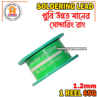 Silver Soldering Lead, Welding Iron Wire Reel 1.2mm Rosin Core Flux Solder Wire Reel Insulation Resistance-65g_img_2