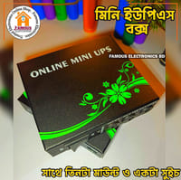 Online Mini UPS Metal Box Case & Supporting Parts Without Battery_img_5