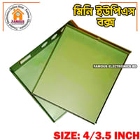 Online Mini UPS Metal Box Case & Supporting Parts Without Battery_img_1