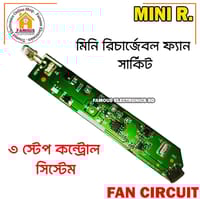 Mini Rechargeable 3.7/4.2/5 Volt Fan Circuit 3 Step Fan Speed Control with LED indicator Replacement Parts for mini Rechargeable Fan 3.7/4.2/5 Volt  Whit LED Torch (Normal)_img_0