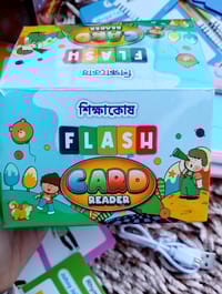 Talking Fladh Card Reader_img_7