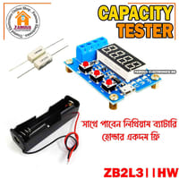 ZB2L3 / HW Battery Capacity Tester LED Digital Display 1.2V ~12V 18650 Lithium Battery Power Supply Test Resistance Lead-acid Capacity Discharge Meter_img_0