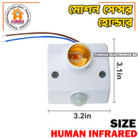Motion Sensor Holder PIR Infrared Sensor Switch Automatic for E27 Light Bulb Human Body Induction LED Light Lamp Holder_img_4