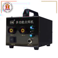 Mingxi Lithium Battery Spot Welding Machine 18650 Butt Welding DIY Welding Small Spot Welding Machine Nickel Plated Spot Welding Foot Switch_img_4