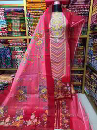 প্রিমিয়াম থ্রি পিস_img_0