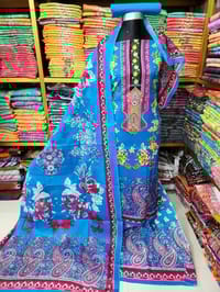 প্রিমিয়াম থ্রি পিস_img_0