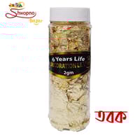 গোল্ডেন তবক - ২ গ্রাম_img_0