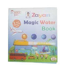 Zayan ইন্টেলিজেন বুক ৪৮ আইটেম এর স্পেশাল কম্বো প্যাকেজ_img_4