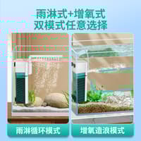 Jingye Premium Power Filter(3-in-1)🌪️_img_3