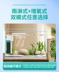 Jingye Premium Power Filter(3-in-1)🌪️_img_5