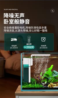 Jingye Premium Power Filter(3-in-1)🌪️_img_6