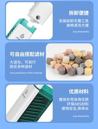 Jingye Premium Power Filter(3-in-1)🌪️_img_1