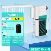 Jingye Premium Power Filter(3-in-1)🌪️_img_8