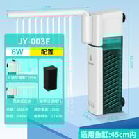 Jingye Premium Power Filter(3-in-1)🌪️_img_10