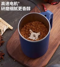 Smart Electric Grinder_img_7