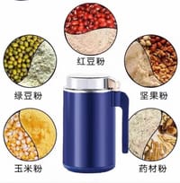 Smart Electric Grinder_img_1