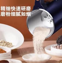 Smart Electric Grinder_img_4