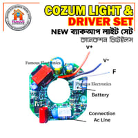 NEW COZUMLED Brand Quality 3 Wire AC DC Rechargeable LED Light Bulb Circuit Driver & SMD Set_img_1