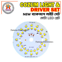 NEW COZUMLED Brand Quality 3 Wire AC DC Rechargeable LED Light Bulb Circuit Driver & SMD Set_img_2