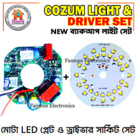 NEW COZUMLED Brand Quality 3 Wire AC DC Rechargeable LED Light Bulb Circuit Driver & SMD Set_img_4