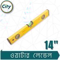 ১৪ ইঞ্চি ওয়াটার লেভেল পরিমাপ করা ওয়াটার লেভেলার রুলার উচ্চ নির্ভুলতার স্প্রিট বাবল স্তর ও চৌম্বকীয় প্লেট সহ_img_3