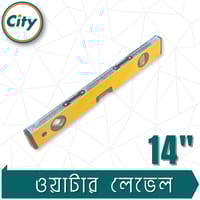১৪ ইঞ্চি ওয়াটার লেভেল পরিমাপ করা ওয়াটার লেভেলার রুলার উচ্চ নির্ভুলতার স্প্রিট বাবল স্তর ও চৌম্বকীয় প্লেট সহ_img_4