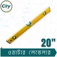 ২০ ইঞ্চি ওয়াটার লেভেল পরিমাপ করা ওয়াটার লেভেলার রুলার উচ্চ নির্ভুলতার স্প্রিট বাবল স্তর ও চৌম্বকীয় প্লেট সহ_img_3