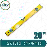 ২০ ইঞ্চি ওয়াটার লেভেল পরিমাপ করা ওয়াটার লেভেলার রুলার উচ্চ নির্ভুলতার স্প্রিট বাবল স্তর ও চৌম্বকীয় প্লেট সহ_img_2