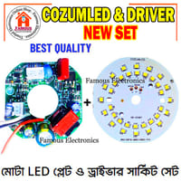 NEW COZUMLED Brand Quality 3 Wire AC DC Rechargeable LED Light Bulb Circuit Driver & SMD Set_img_0