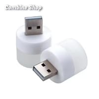 Mini USB Plug-in LED Night Light._img_1
