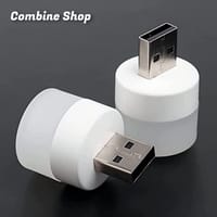 Mini USB Plug-in LED Night Light._img_0