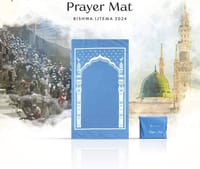 পকেট জায়নামাজ_img_1