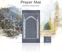 পকেট জায়নামাজ_img_2