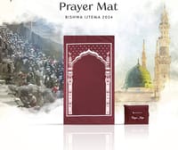 পকেট জায়নামাজ_img_3