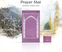 পকেট জায়নামাজ_img_4