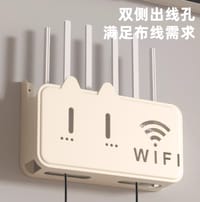 Wi-Fi Router Stand_img_5