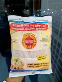 Varalaskmi Sago-(500gm)_img_1