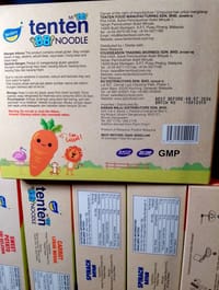 Tenten Baby Noodls_img_10