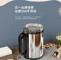 Silver Crest Stainless Steel Electric Mini Grinder 1500 Watt_img_4