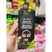 Bio Active Black Mask_img_4