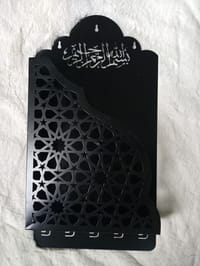 Smart Wall Mount Al-Quran Stand_img_2