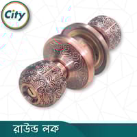 প্রিমিয়াম কোয়ালিটি রাউন্ড লক নতুন মডেলের ডোর লক রুমের ডাবল সাইডেড কাঠের দরজার লক AC_img_1