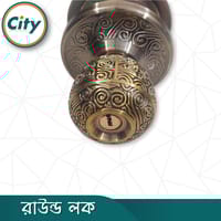 প্রিমিয়াম কোয়ালিটি রাউন্ড লক নতুন মডেলের ডোর লক রুমের ডাবল সাইডেড কাঠের দরজার লক CF_img_4