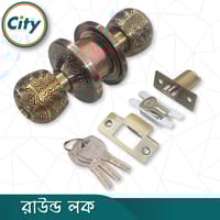 প্রিমিয়াম কোয়ালিটি রাউন্ড লক নতুন মডেলের ডোর লক রুমের ডাবল সাইডেড কাঠের দরজার লক CF_img_5