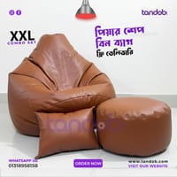 XXL Bean Bag Chair, Leg rest & Cushion - Combo Set_img_1
