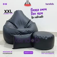 XXL Bean Bag Chair, Leg rest & Cushion - Combo Set_img_2