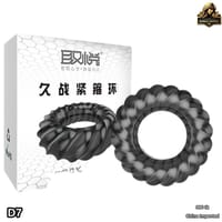 Men’s  Performance  – Ribbed Stamina & Support Ring_img_4