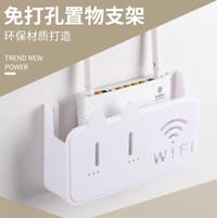 Wi-Fi Router Stand_img_1