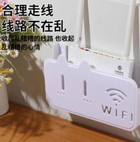 Wi-Fi Router Stand_img_2