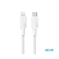Anker A81A5 (310) USB‑C to Lightning Cable – 3 ft (MFi‑Certified)_img_0